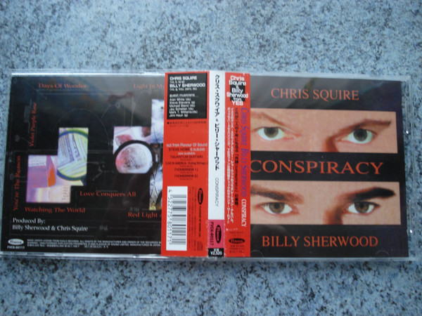 Chris Squire, Billy Sherwood-4