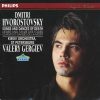 Dmitri Hvorostovsky, Kirov Orchestra, St Petersburg*, Valery Gergiev-0