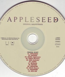 Various-3
