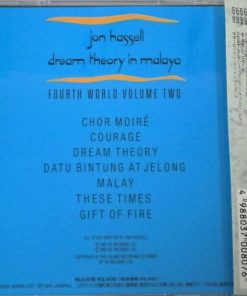Jon Hassell = ジョン・ハッセル*-3