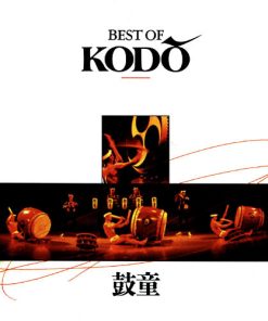 Kodō-0