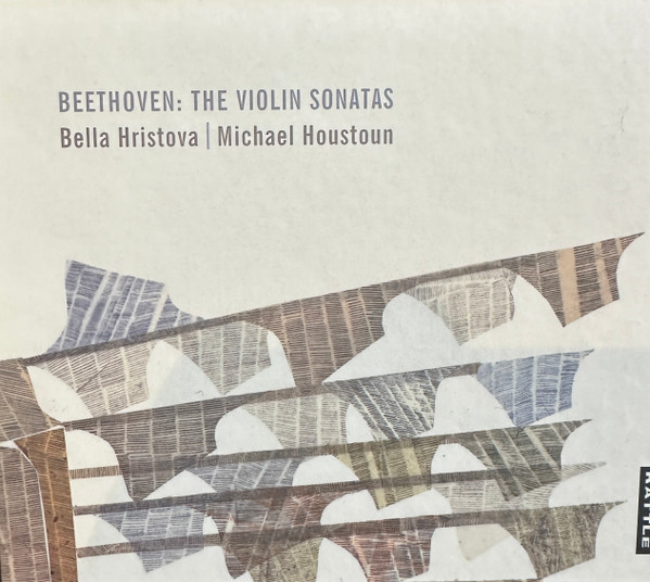 Michael Houstoun, Bella Hristova-0