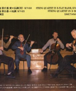 Mozart* : Smetana Quartet-1