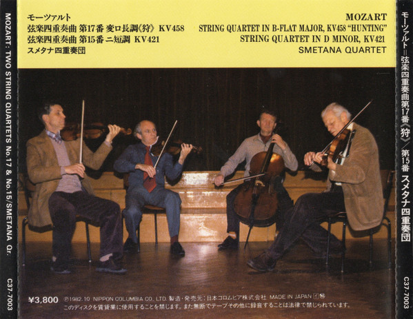 Mozart* : Smetana Quartet-1