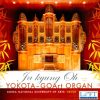 Ja Kyung Oh-0