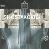 Shostakovich* - Borodin String Quartet-0