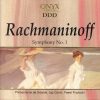 Rachmaninoff* - Philharmonie De Gdansk, Pawel Przytocki*-0