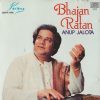Anup Jalota-0