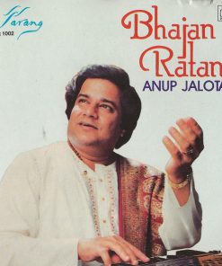 Anup Jalota-0