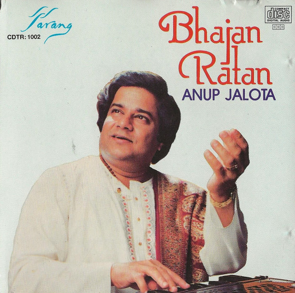 Anup Jalota-0