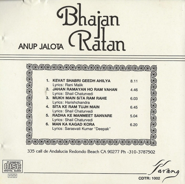 Anup Jalota-1