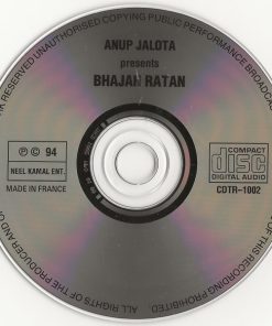 Anup Jalota-2