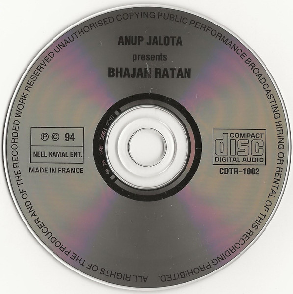 Anup Jalota-2