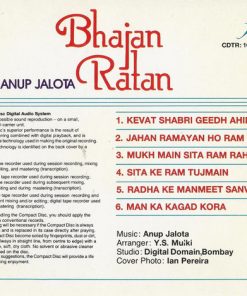 Anup Jalota-3