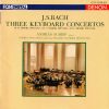 J.S. Bach*, András Schiff, George Malcolm Conducting English Chamber Orchestra-0