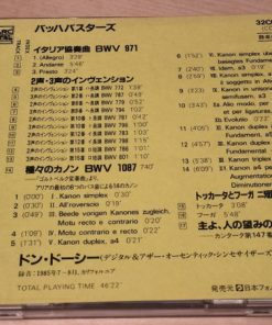 Don Dorsey-1