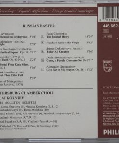 St Petersburg Chamber Choir, Nikolai Korniev-1