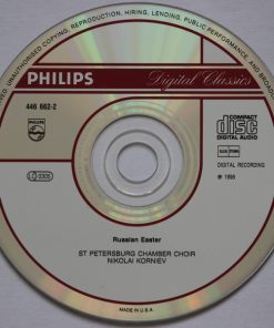St Petersburg Chamber Choir, Nikolai Korniev-2