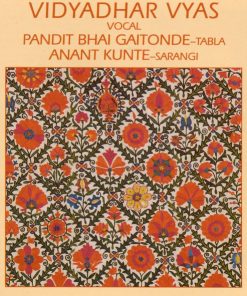 Vidyadhar Vyas, Pandit Bhai Gaitonde*, Anant Kunte-0