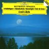 Beethoven* – Emil Gilels-0