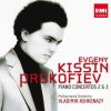 Evgeny Kissin*, Prokofiev*, Philharmonia Orchestra, Vladimir Ashkenazy-0