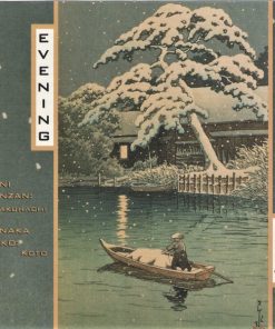 Tani Senzan, Tanaka Yōko-0