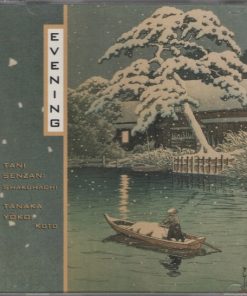 Tani Senzan, Tanaka Yōko-3