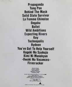 YMO*-2