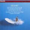 Mozart*, Academy Of St. Martin-in-the-Fields' Chamber Ensemble*-0