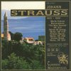 Johann Strauss*, People's Opera Orchestra Vienna*, Peter Falk (2)-0