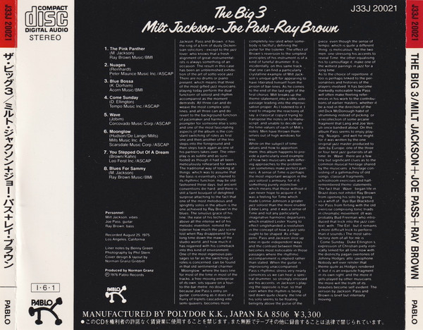 Milt Jackson - Joe Pass - Ray Brown-1