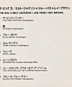 Milt Jackson - Joe Pass - Ray Brown-4