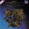 Hector Berlioz, Orchestre Symphonique De Montréal, Charles Dutoit-0
