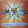 Hampton The Hampster-0