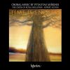 Vytautas Miškinis - Royal Holloway Choir · Rupert Gough-0