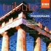 George Daralas*, Metropole Orchestra-0