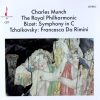 Bizet*, Tchaikovsky* - Charles Munch, The Royal Philharmonic*-0