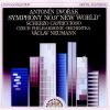 Antonín Dvořák - Czech Philharmonic Orchestra*, Václav Neumann-0