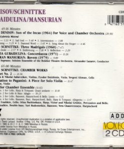 Alfred Schnittke / Denisov* / Gubaidulina* / Mansurian*-2