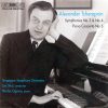 Alexander Tcherepnin - Singapore Symphony Orchestra, Lan Shui, Noriko Ogawa-0