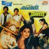 Kalyanji-Anandji / R. D. Burman-0