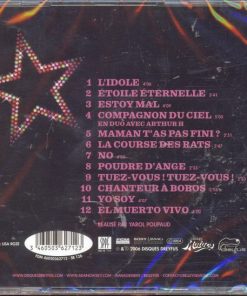 Adanowsky-1