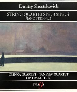 Dmitry Shostakovich*, Glinka Quartet*, Taneyev Quartet, Oistrakh Trio*-0