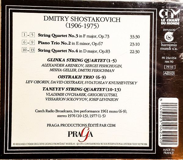 Dmitry Shostakovich*, Glinka Quartet*, Taneyev Quartet, Oistrakh Trio*-1