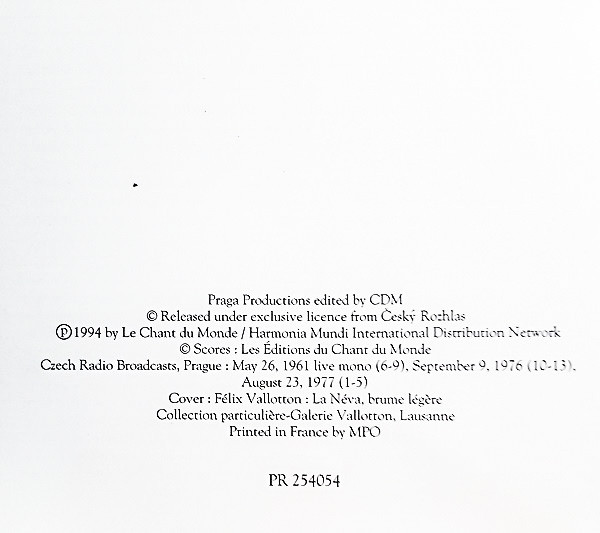 Dmitry Shostakovich*, Glinka Quartet*, Taneyev Quartet, Oistrakh Trio*-2