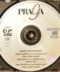 Dmitry Shostakovich*, Glinka Quartet*, Taneyev Quartet, Oistrakh Trio*-3