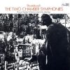 Shostakovich*, Phoenix Chamber Orchestra*, Julian Bigg-0