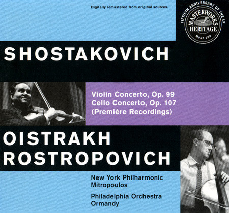 Shostakovich* / Oistrakh* / Rostropovich*-0