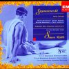 Szymanowski* - Thomas Hampson · Elzbieta Szmytka · Ryszard Minkiewicz · Philip Langridge · Leif Ove Andsnes · City Of Birmingham Symphony Chorus* · City Of Birmingham Symphony Youth Chorus · City Of Birmingham Symphony Orchestra · Simon Rattle*-0