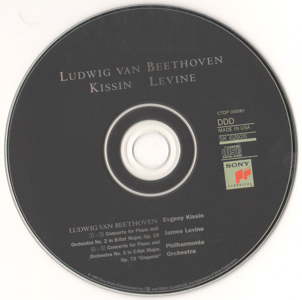 Evgeny Kissin* - Beethoven* - Philharmonia Orchestra, James Levine (2)-2
